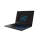 Lenovo V110-17 i5-7200U/4GB/1000/DVD-RW - 346577 - zdjęcie 3